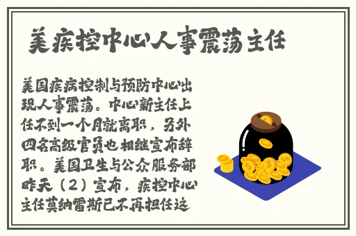 久久99精品久久久久久动态图