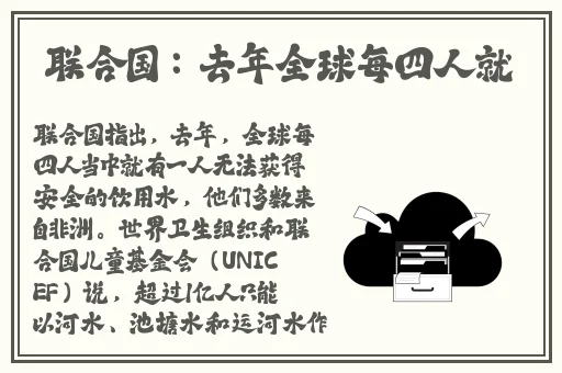 一个人HD高清在线观看